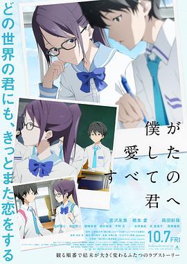 1024手机在线免费看片