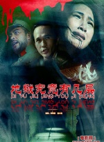 1024手机在线免费看片